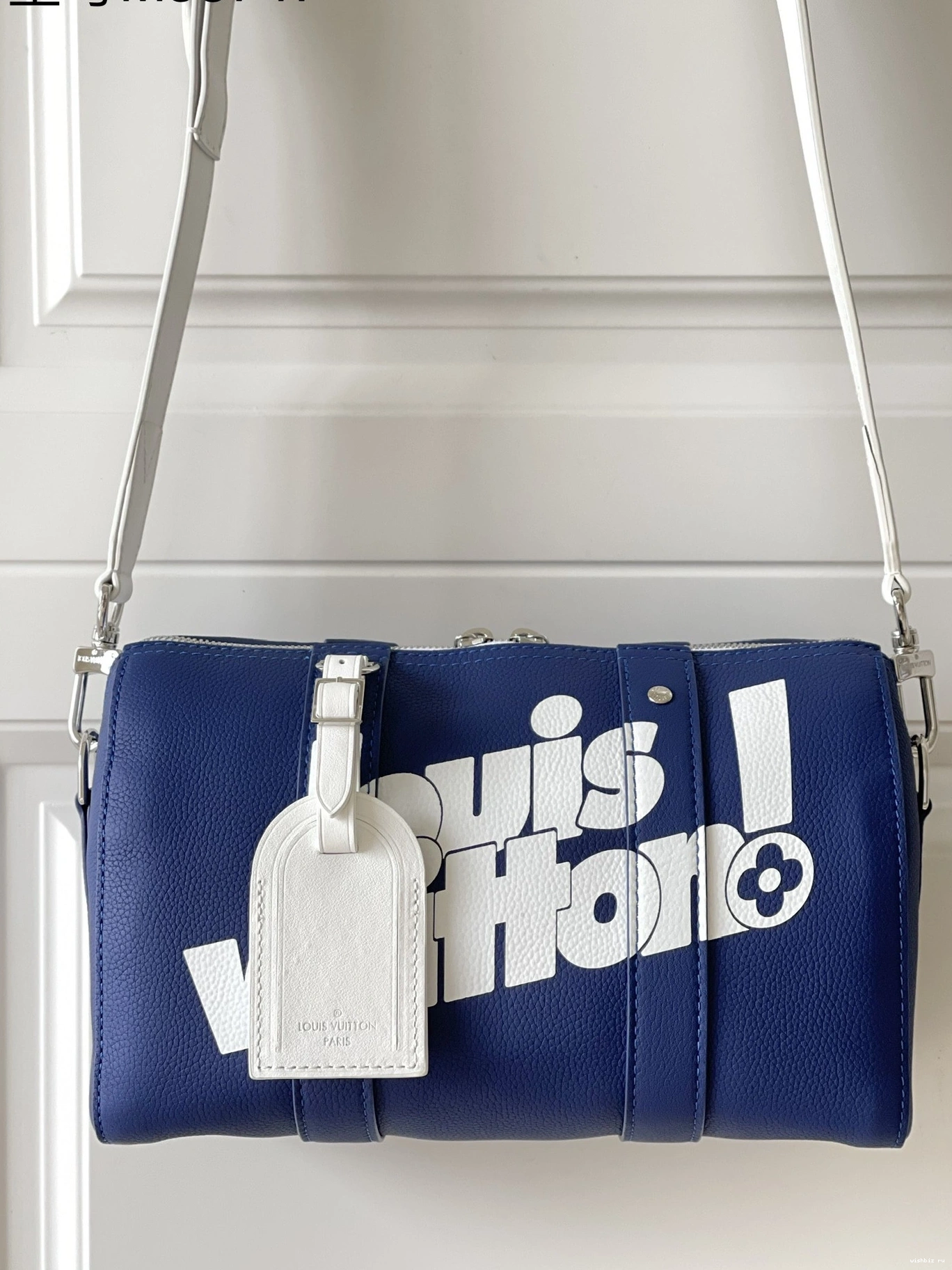 WIS LOUIS VUITTON KEEPALL CITY 0318